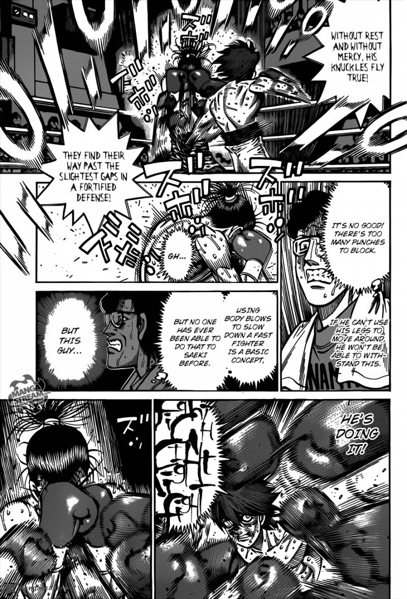 Hajime no Ippo - Chapter 969 Page 7