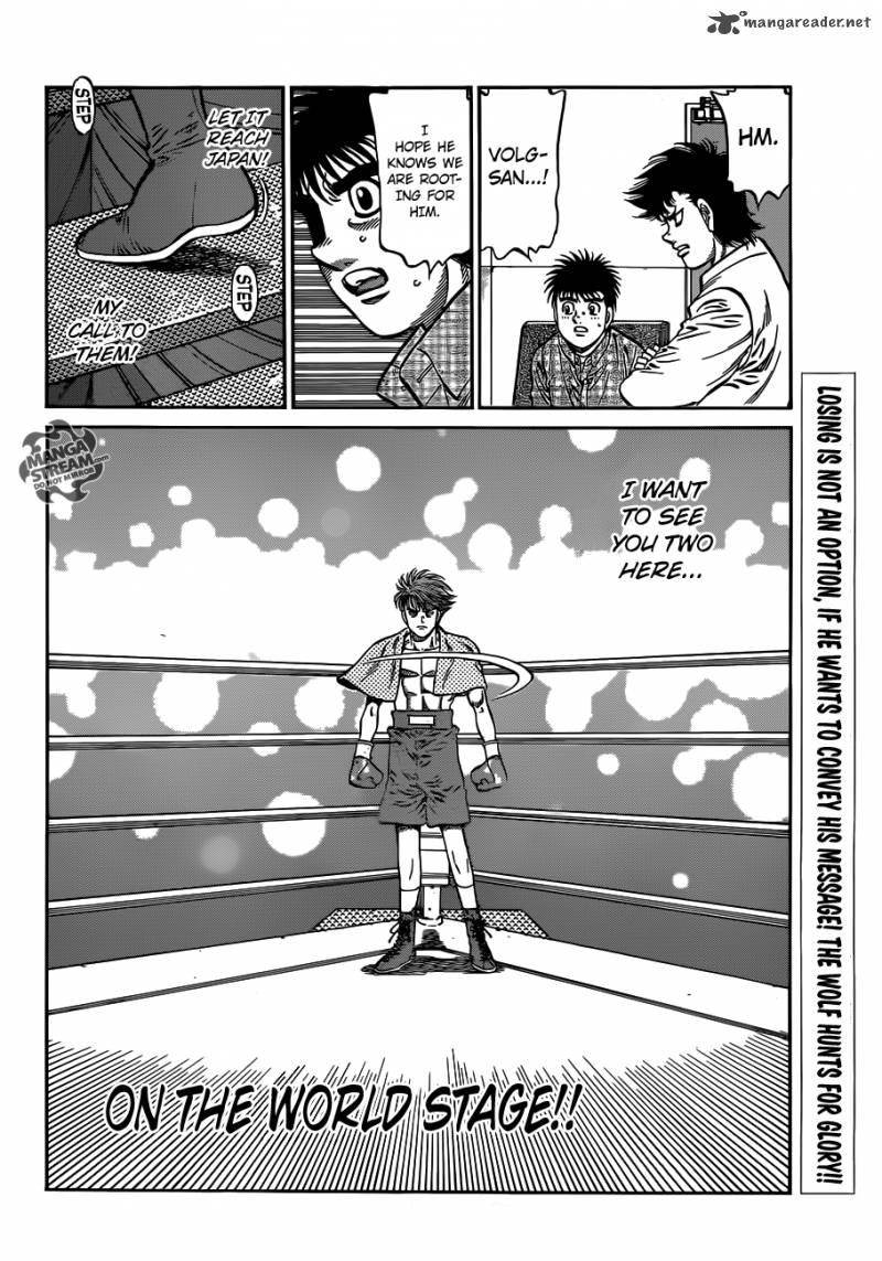 Hajime no Ippo - Chapter 984 Page 16