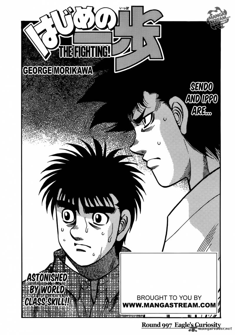 Hajime no Ippo - Chapter 997 Page 1