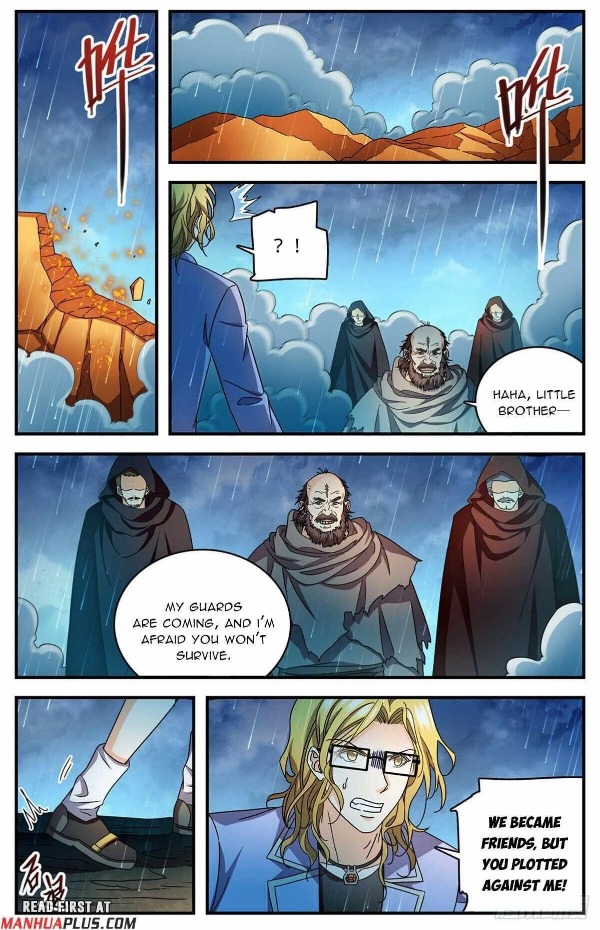 Versatile Mage - Chapter 1173 Page 1