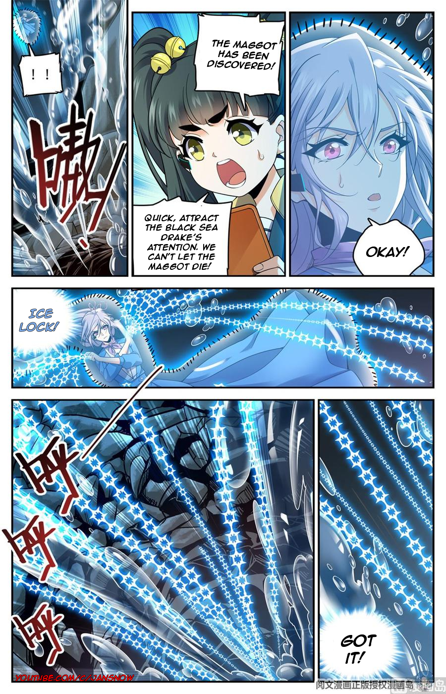 Versatile Mage - Chapter 649 Page 7