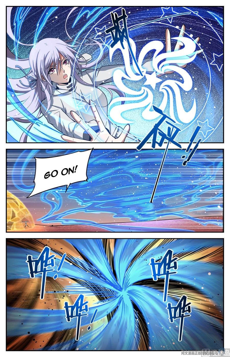 Versatile Mage - Chapter 656 Page 7