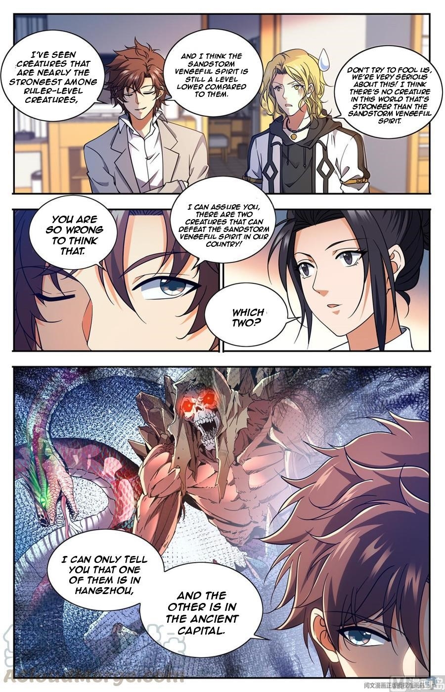 Versatile Mage - Chapter 660 Page 12