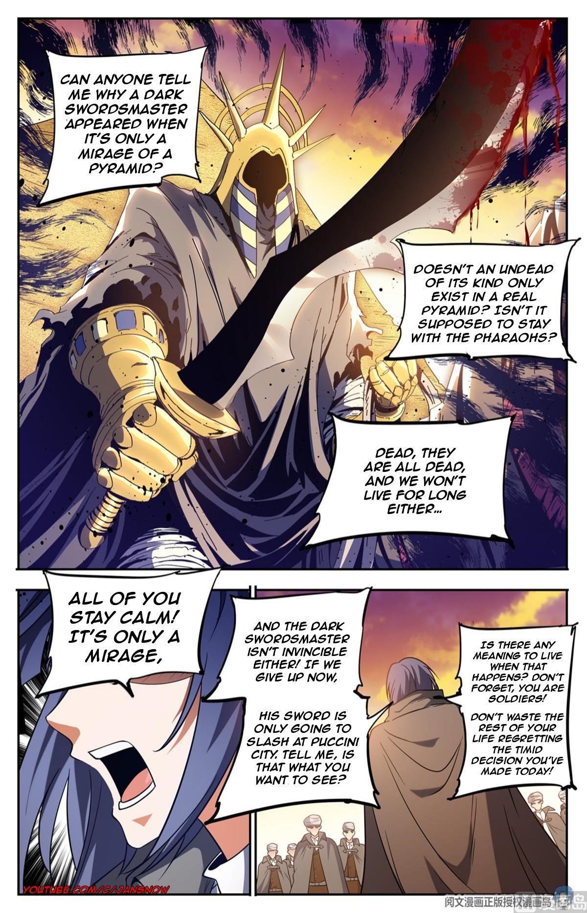 Versatile Mage - Chapter 666 Page 10