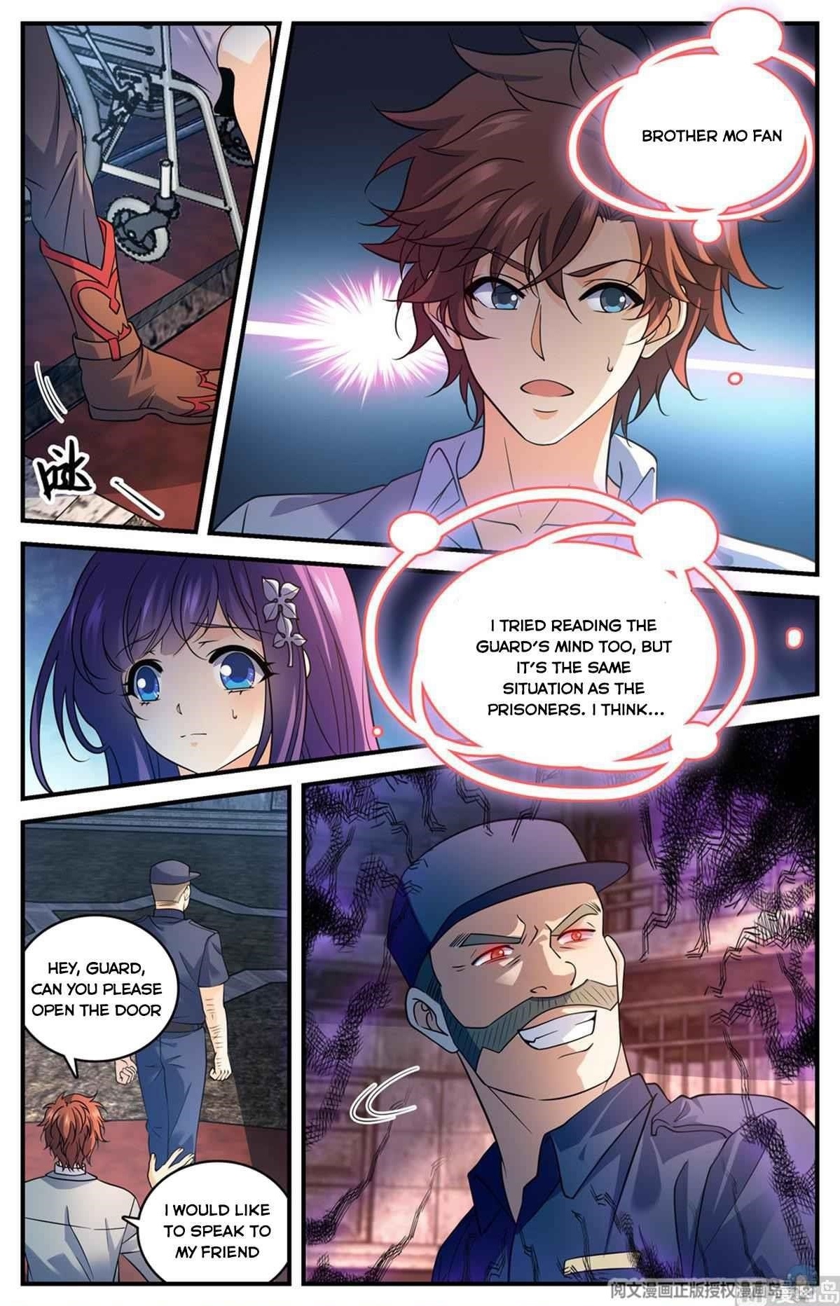 Versatile Mage - Chapter 690 Page 12