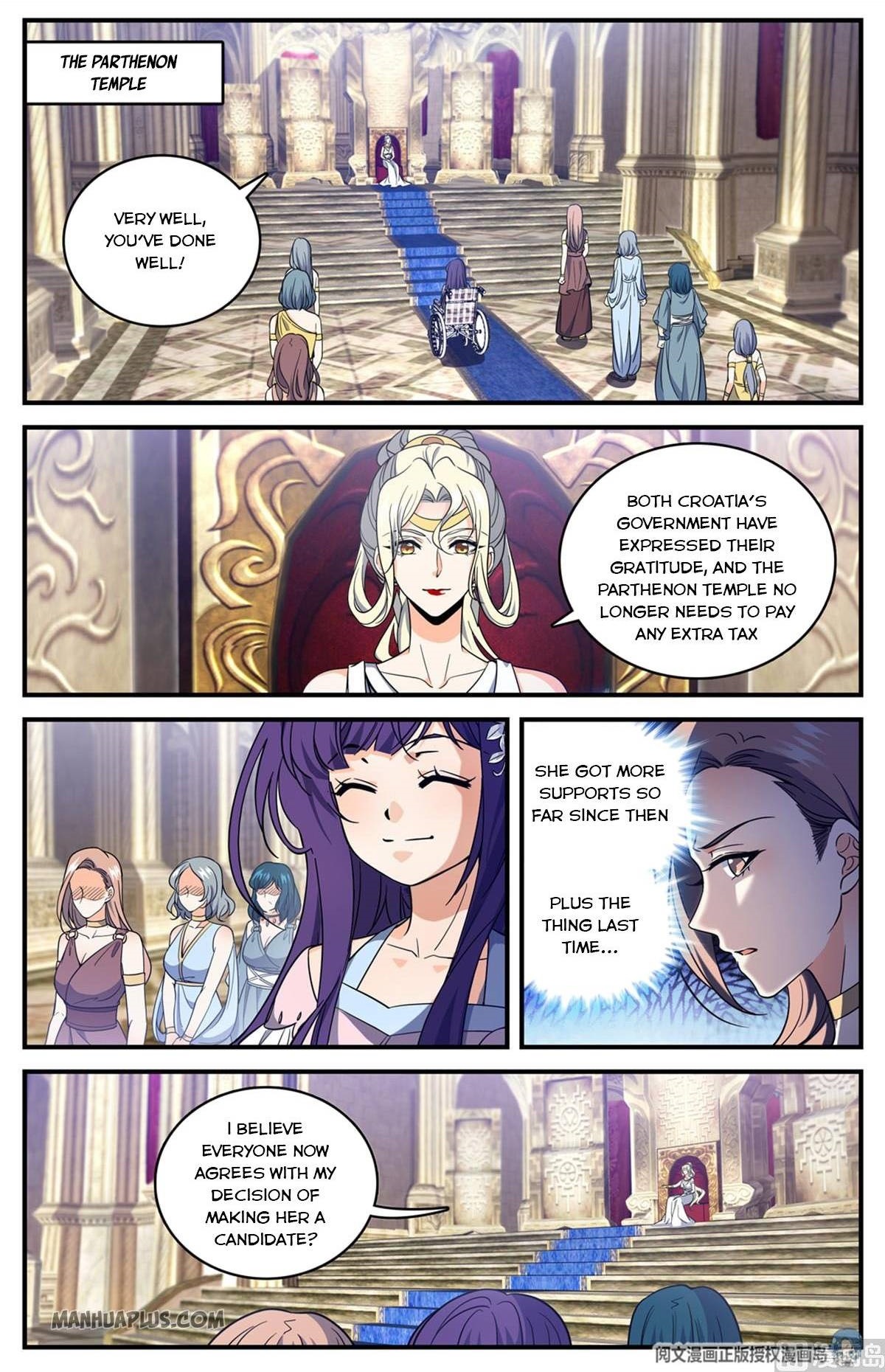 Versatile Mage - Chapter 694 Page 1