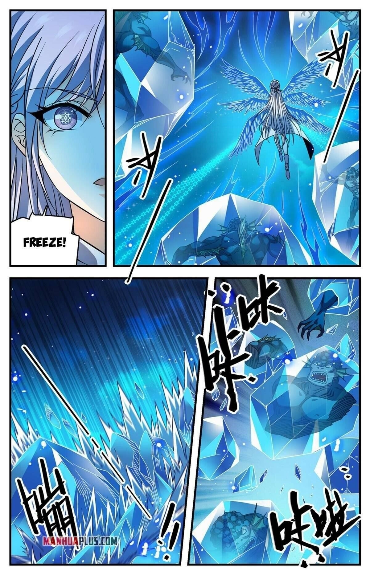 Versatile Mage - Chapter 880 Page 4