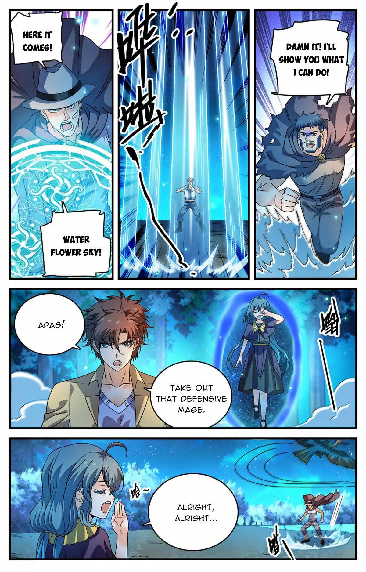 Versatile Mage - Chapter 971 Page 8