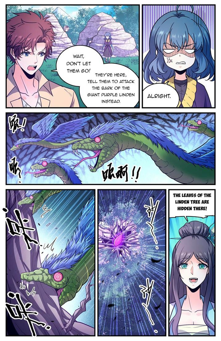 Versatile Mage - Chapter 983 Page 12