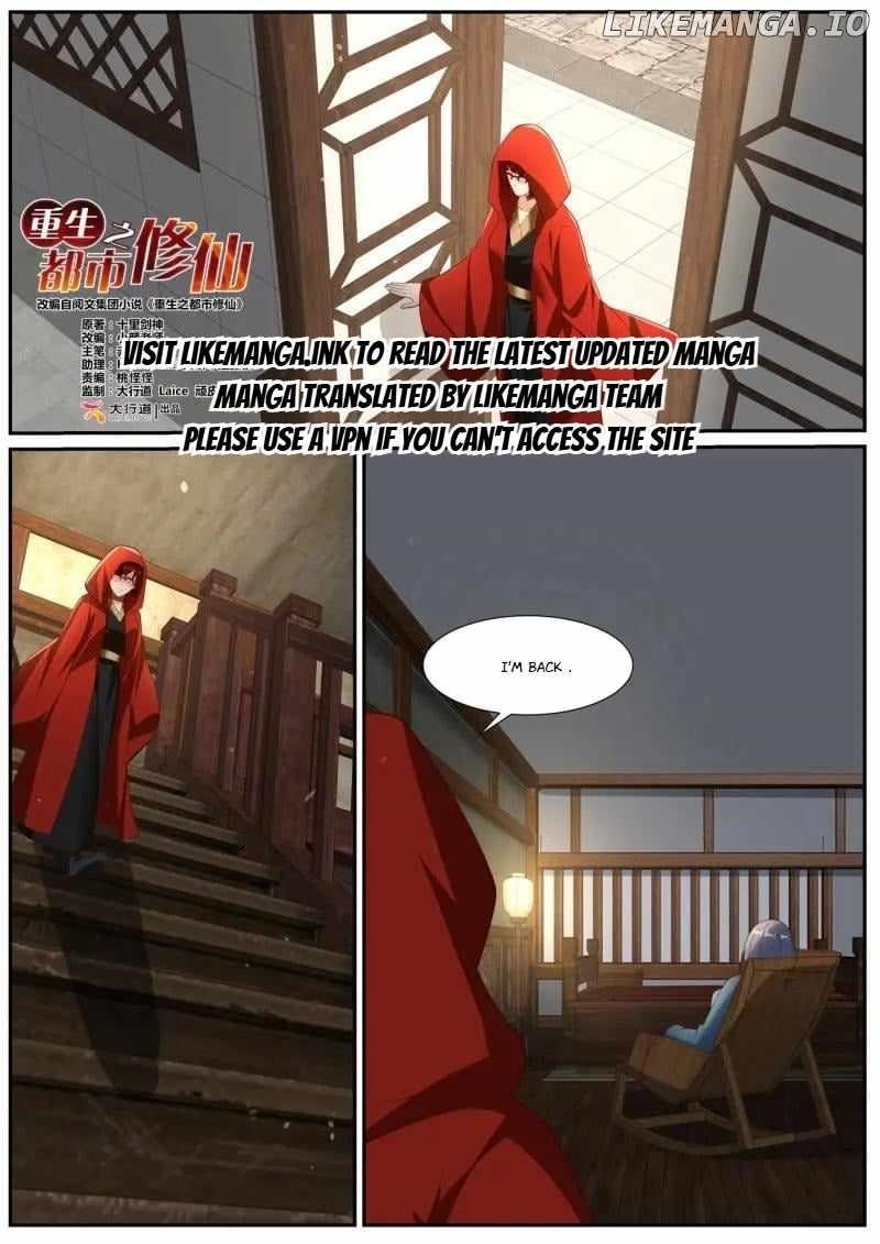 Rebirth of the Urban Immortal Cultivator - Chapter 1054 Page 2