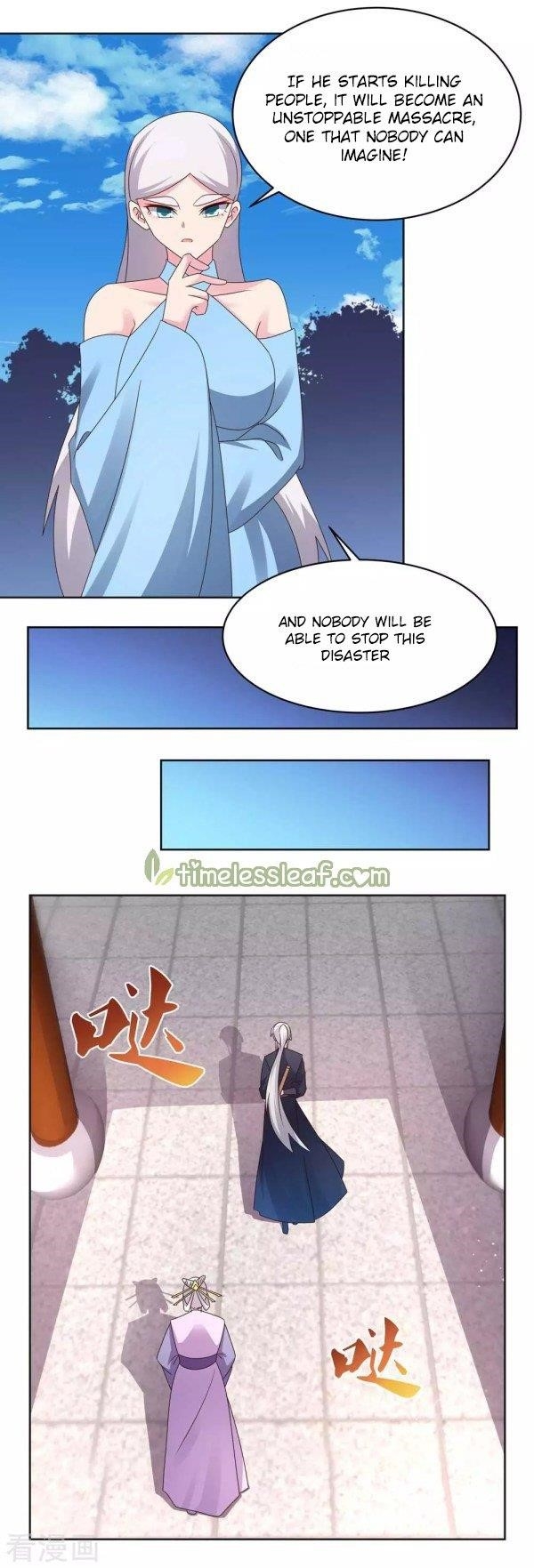 Above All Gods - Chapter 224 Page 5