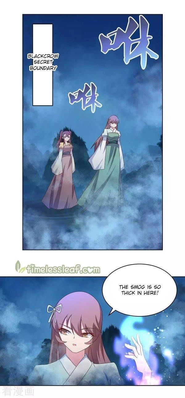 Above All Gods - Chapter 266 Page 7