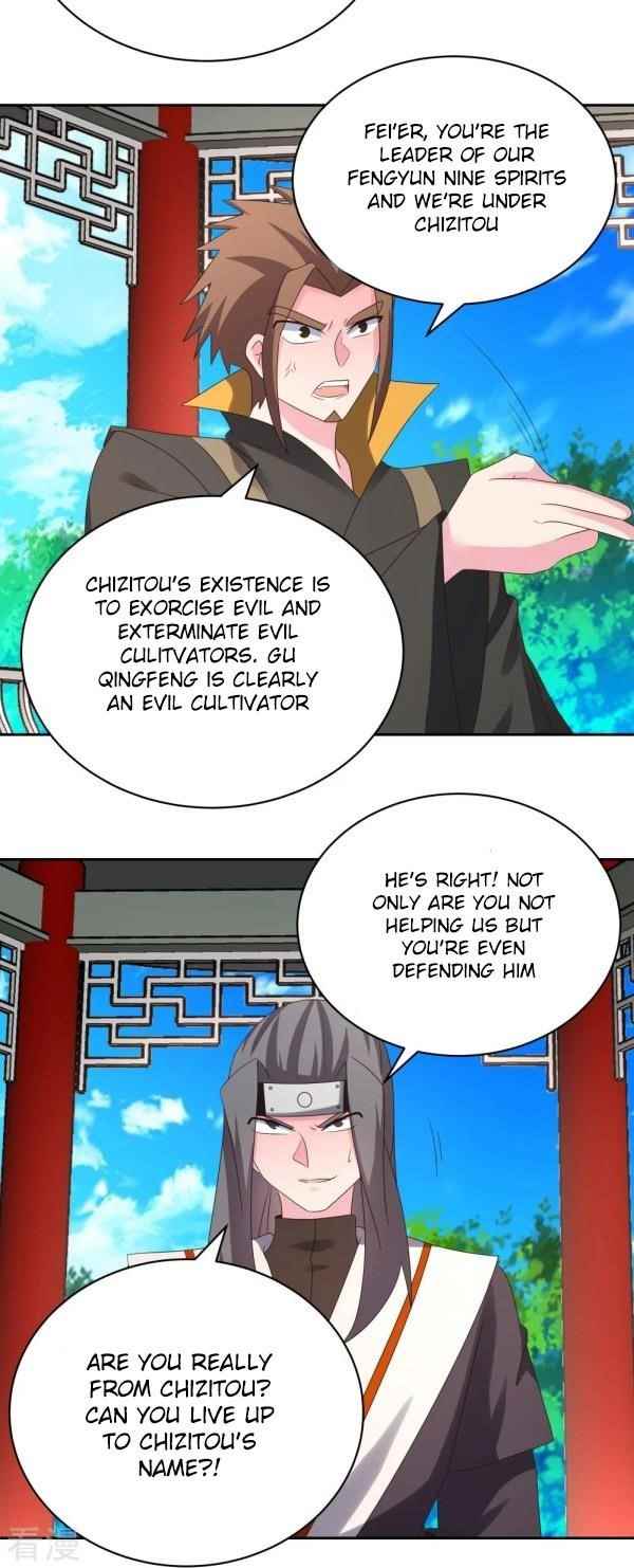 Above All Gods - Chapter 321 Page 14