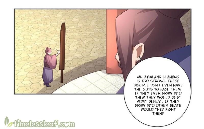 Above All Gods - Chapter 58 Page 2