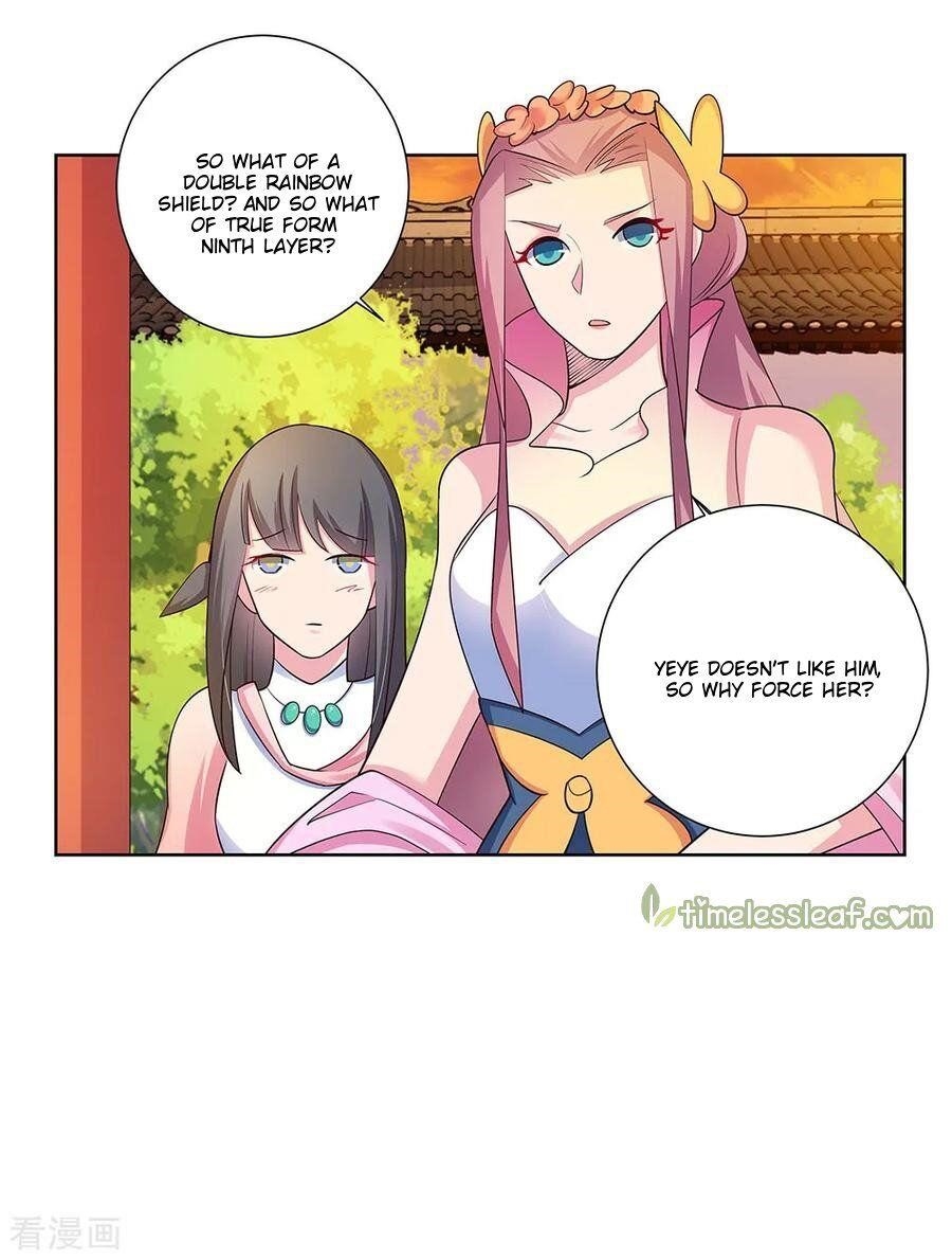 Above All Gods - Chapter 75.5 Page 14