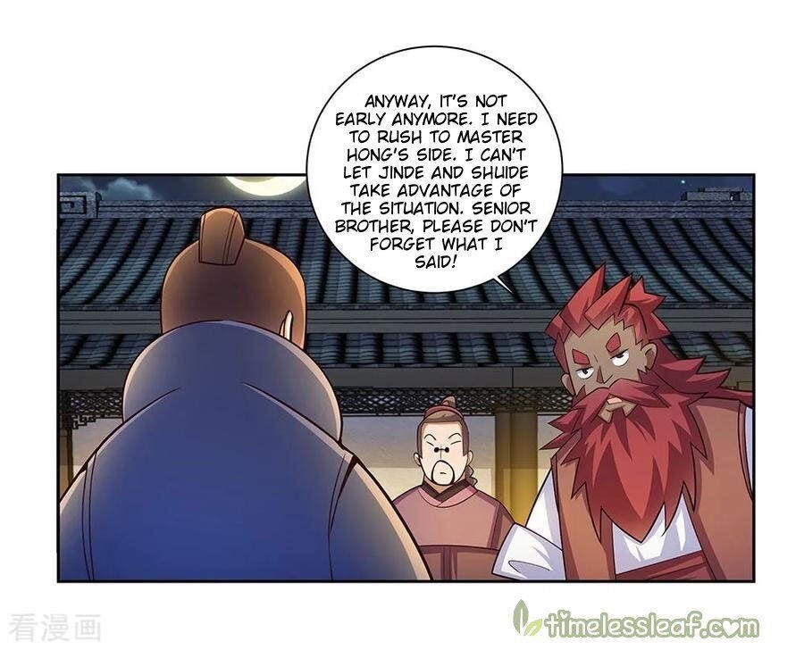 Above All Gods - Chapter 78 Page 3