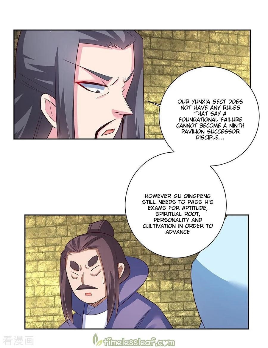 Above All Gods - Chapter 83 Page 2