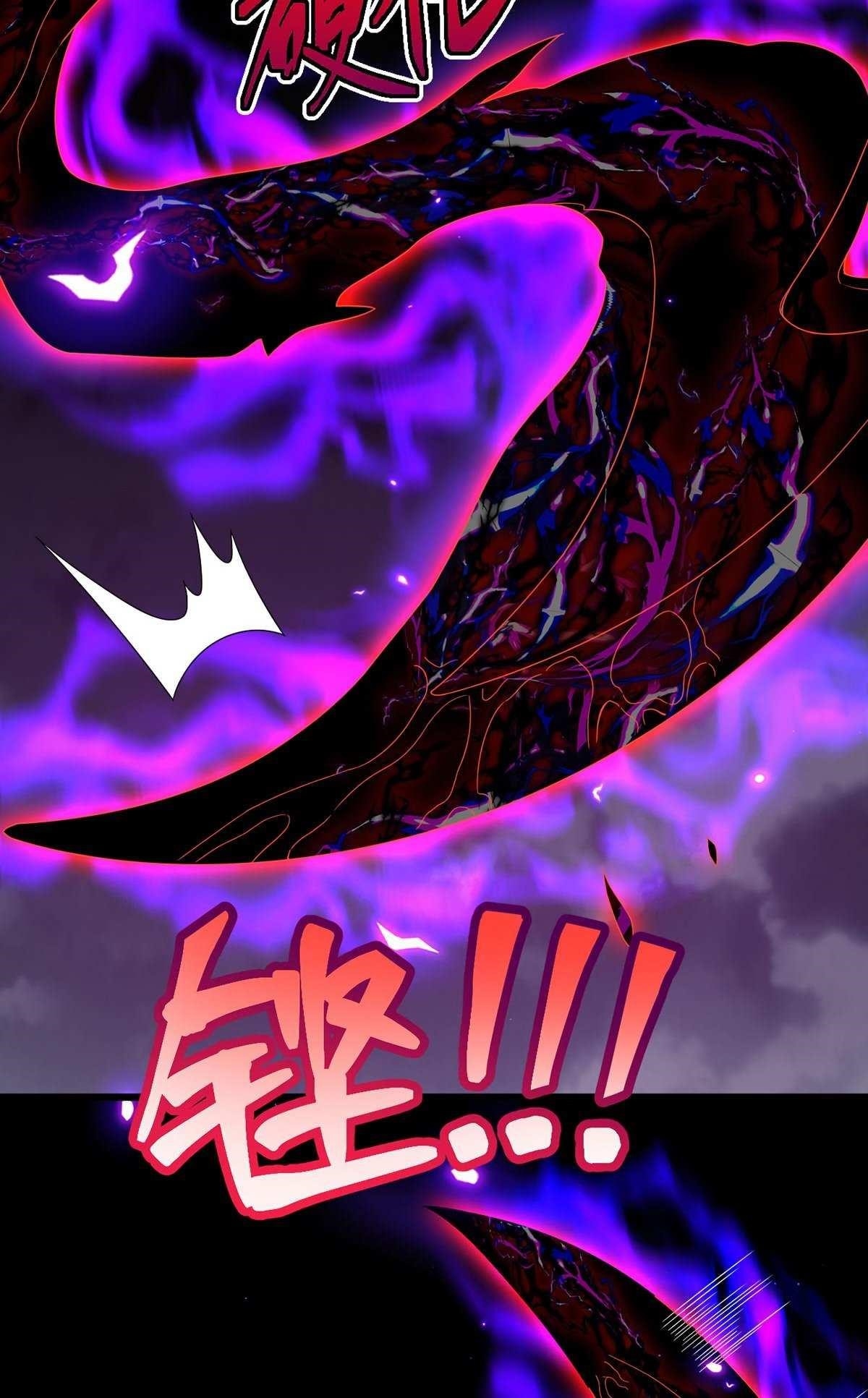 The Immortal Emperor Luo Wuji Has Returned - Chapter 226 Page 14