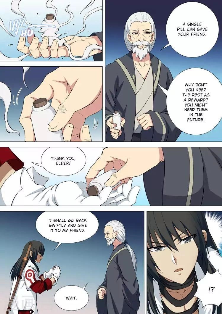 God of Martial Arts - Chapter 11.1 Page 6