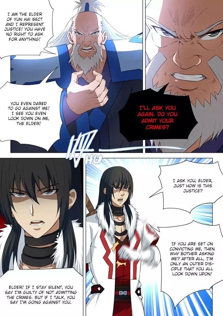 God of Martial Arts - Chapter 12.1 Page 7