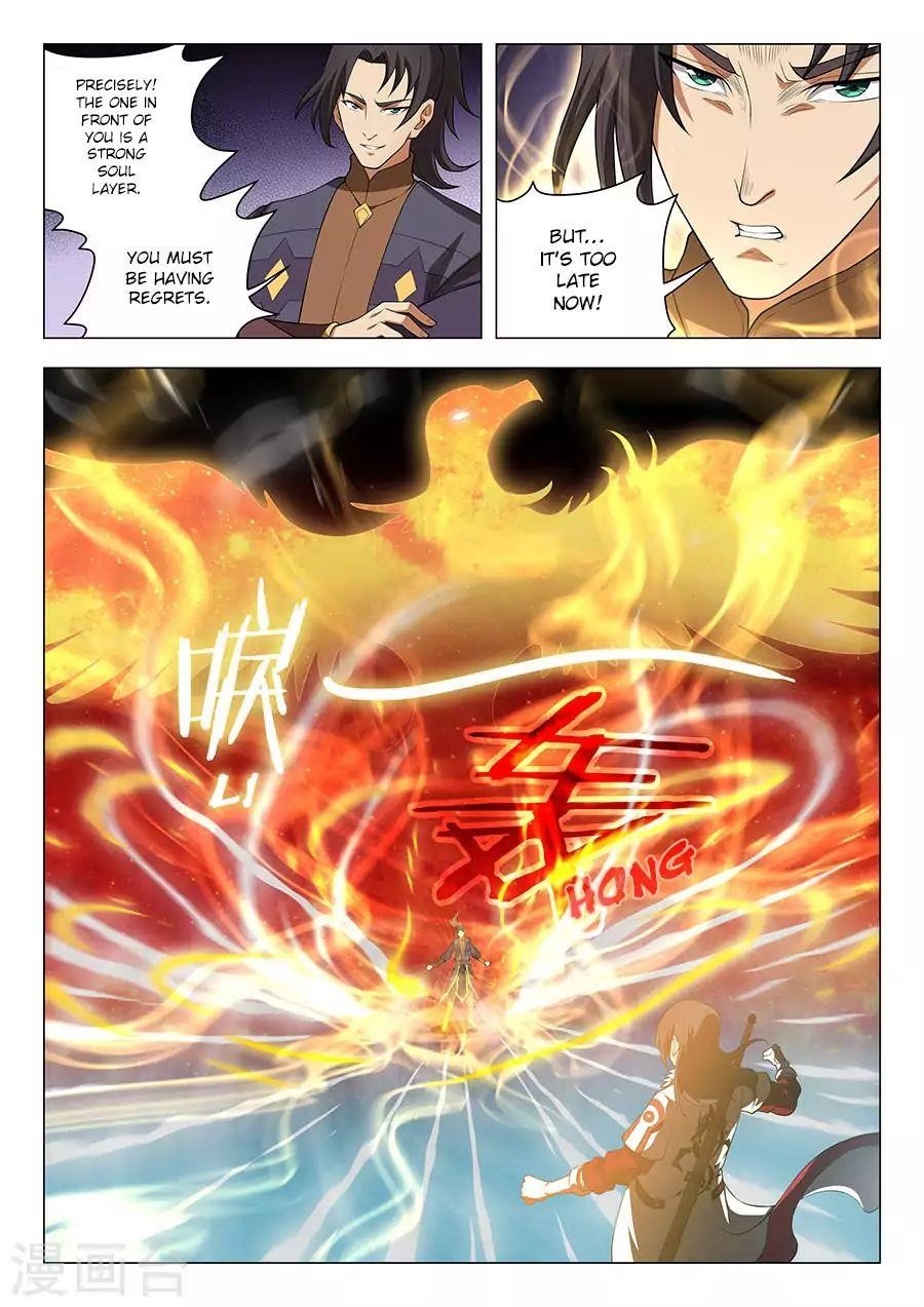 God of Martial Arts - Chapter 14.2 Page 1