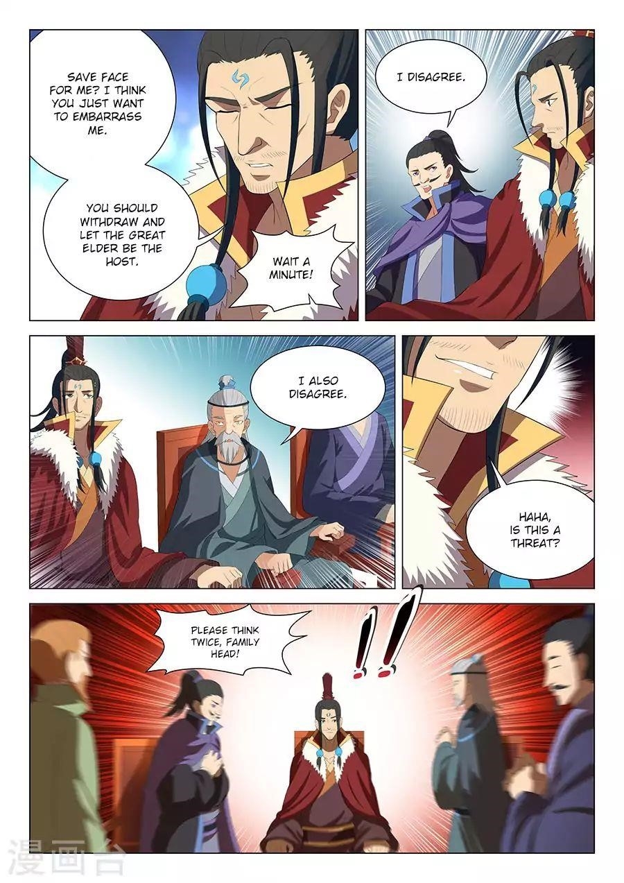 God of Martial Arts - Chapter 17.1 Page 9