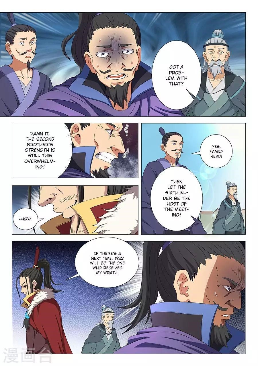 God of Martial Arts - Chapter 18.1 Page 2