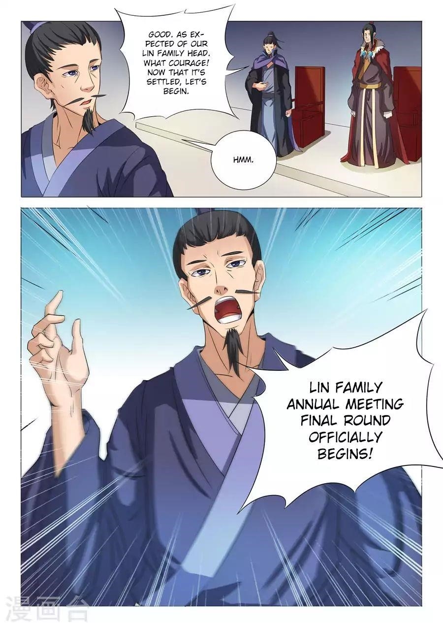 God of Martial Arts - Chapter 19.1 Page 5