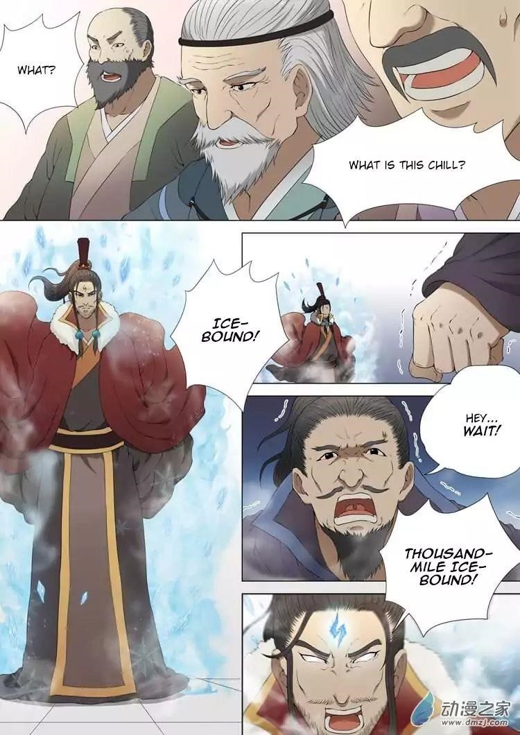 God of Martial Arts - Chapter 2.1 Page 8