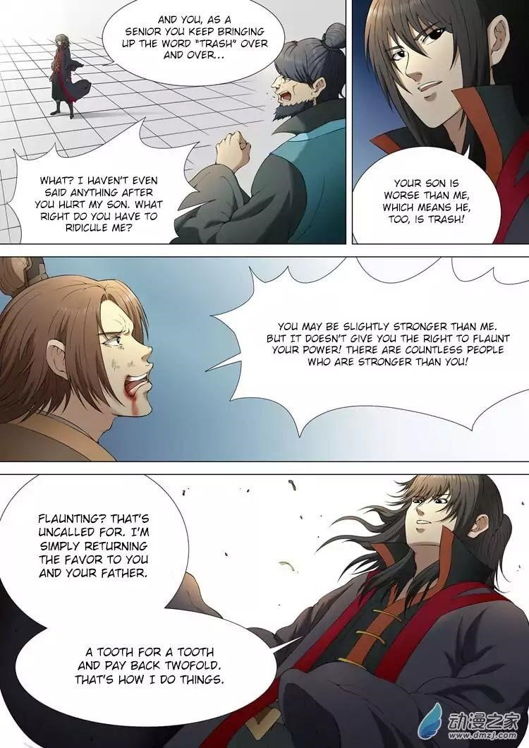 God of Martial Arts - Chapter 2.3 Page 3