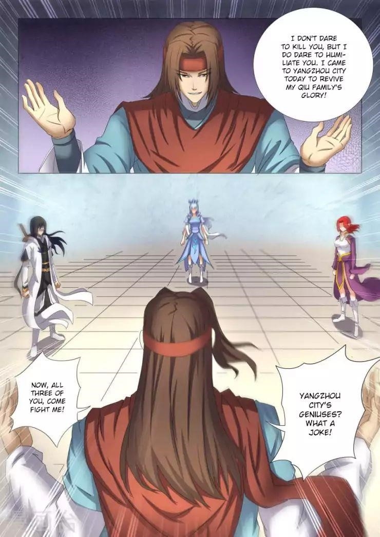 God of Martial Arts - Chapter 26.3 Page 6