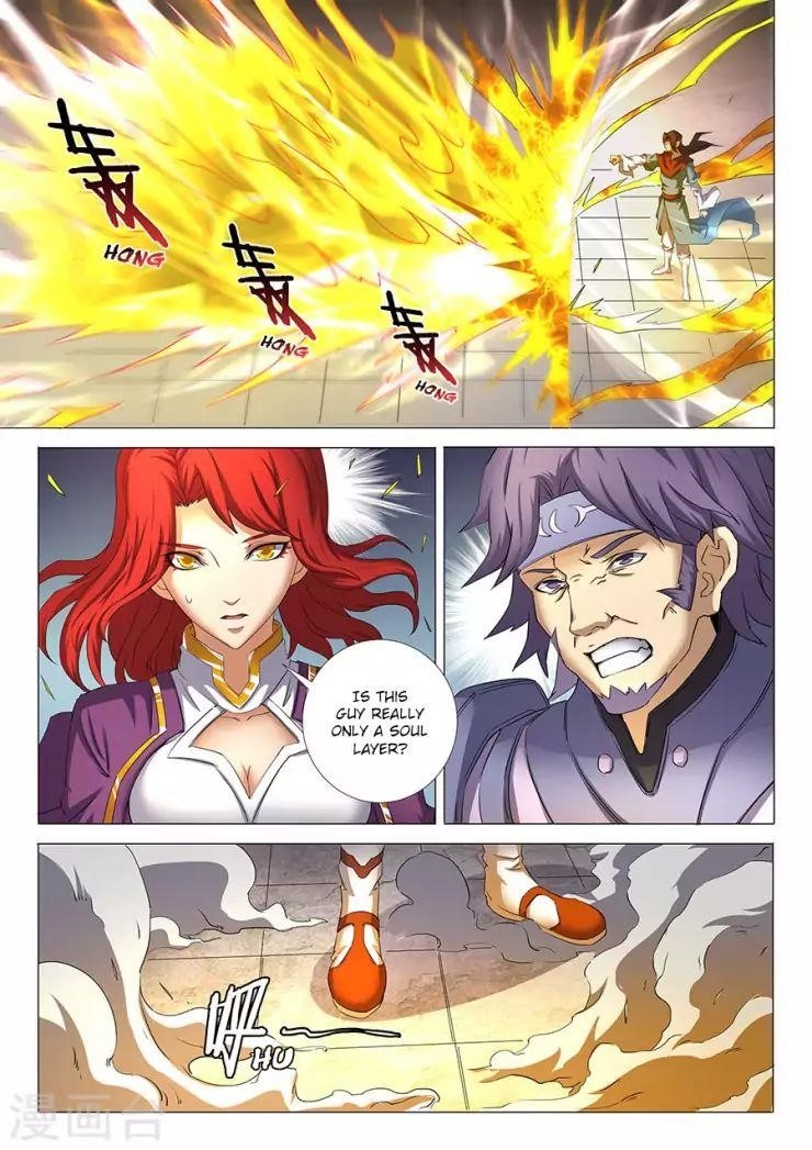 God of Martial Arts - Chapter 27.1 Page 4