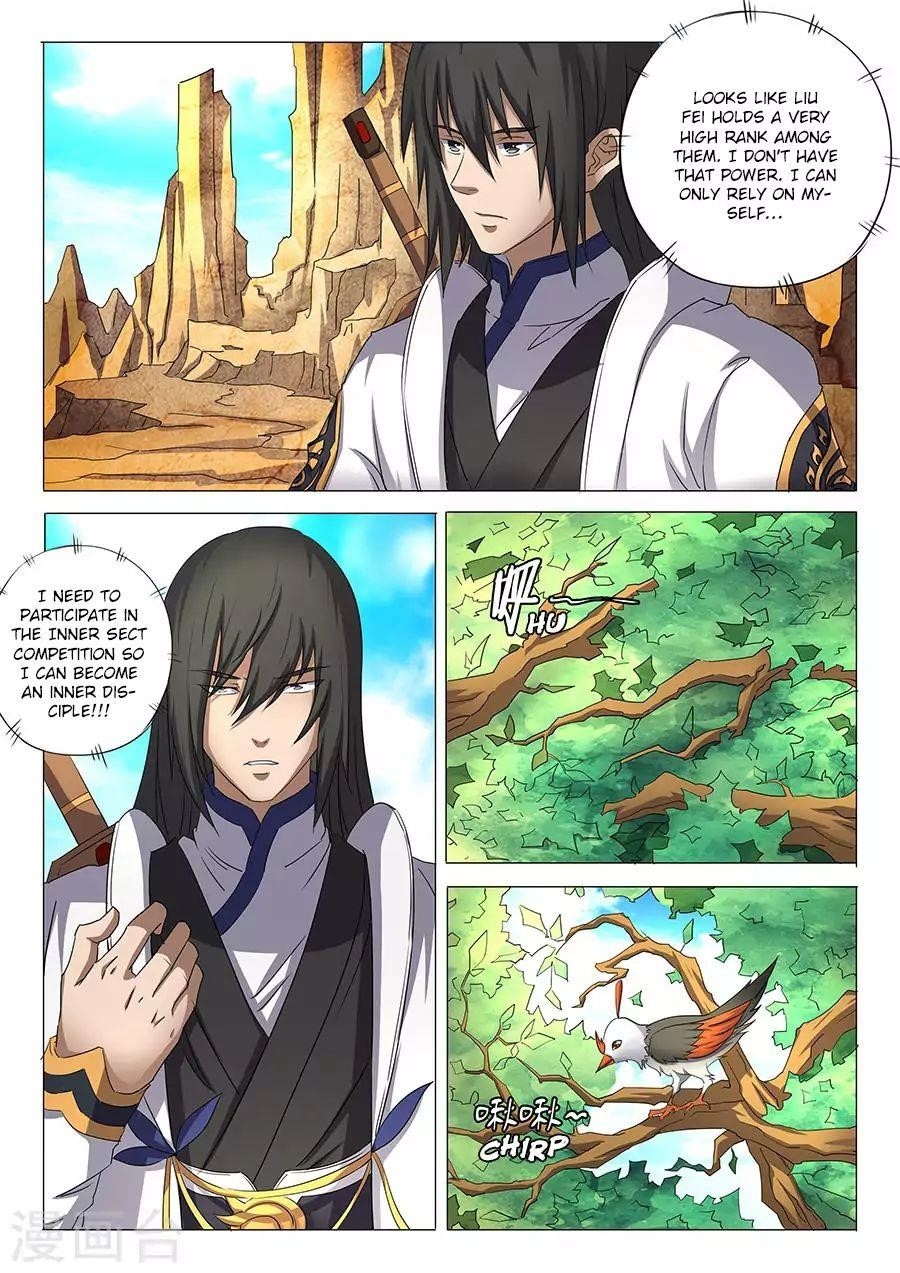 God of Martial Arts - Chapter 28.3 Page 7