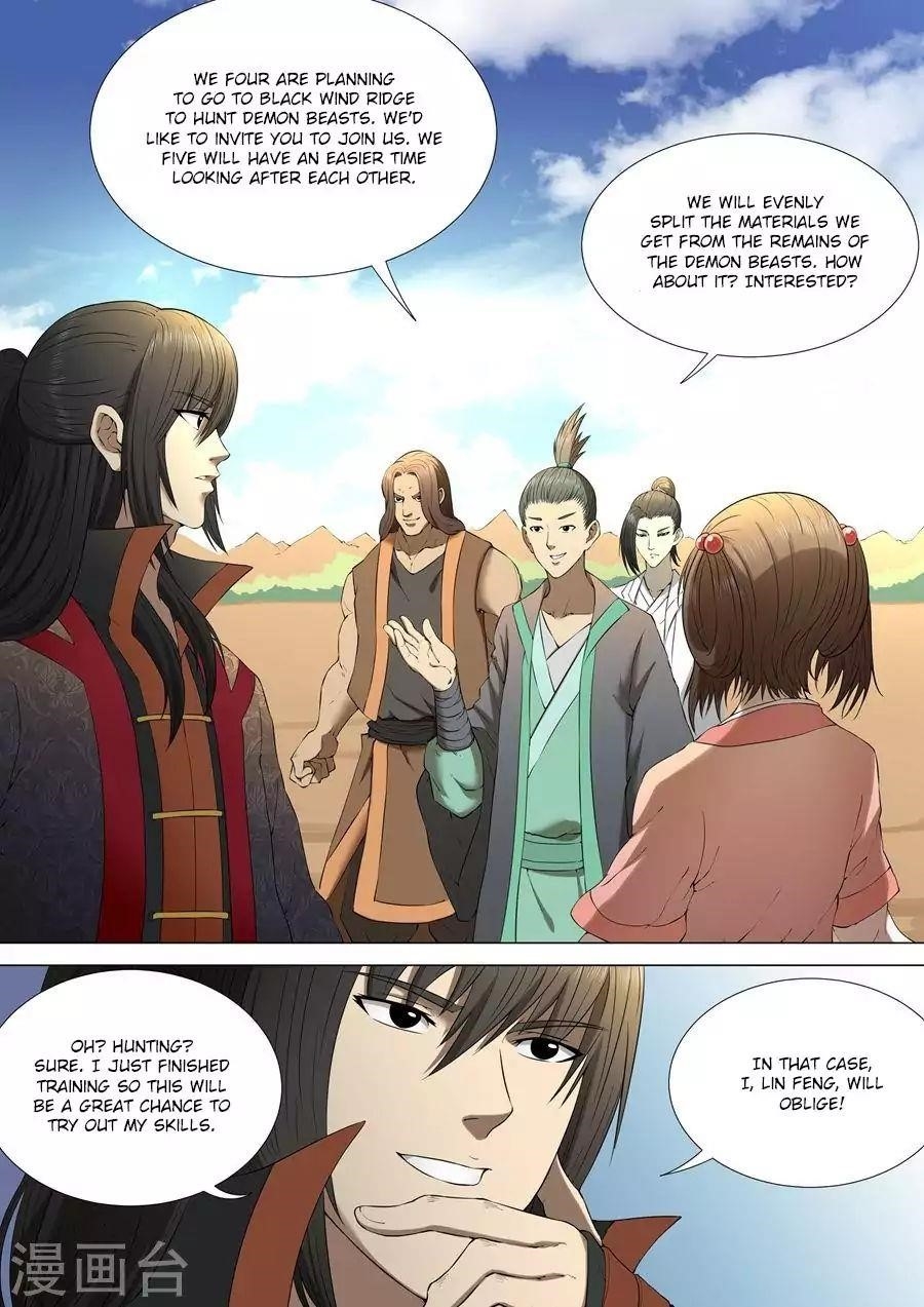 God of Martial Arts - Chapter 3.3 Page 8