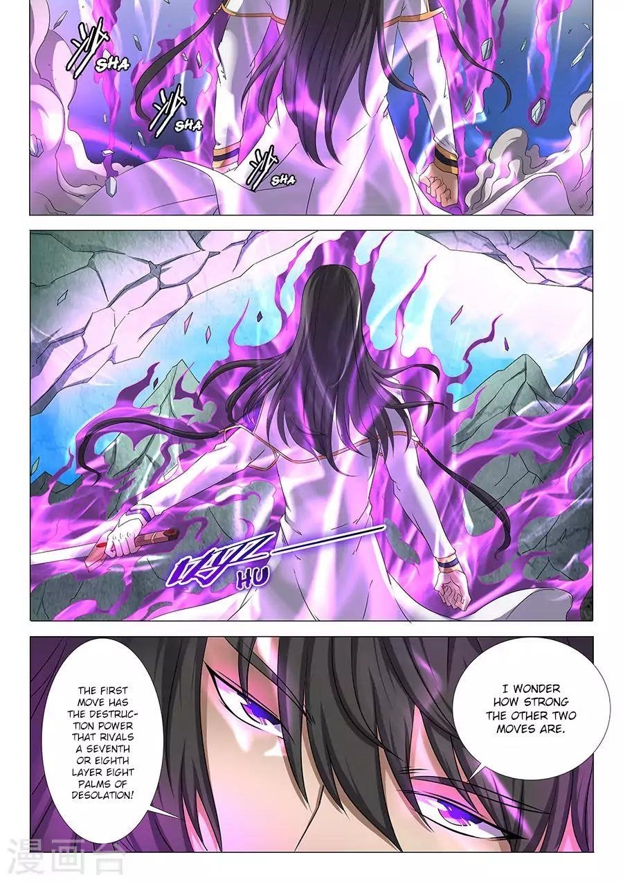 God of Martial Arts - Chapter 30.3 Page 4