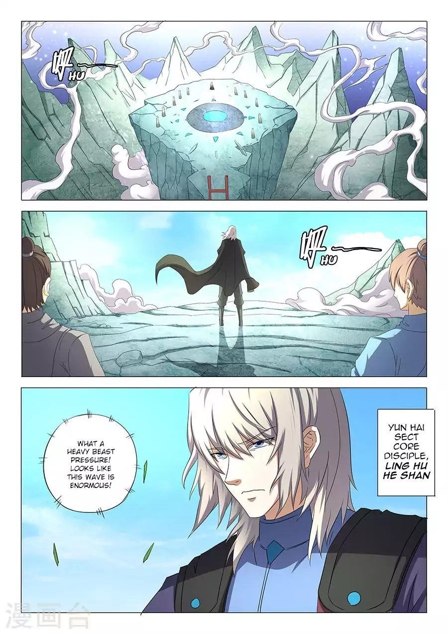 God of Martial Arts - Chapter 31.3 Page 4