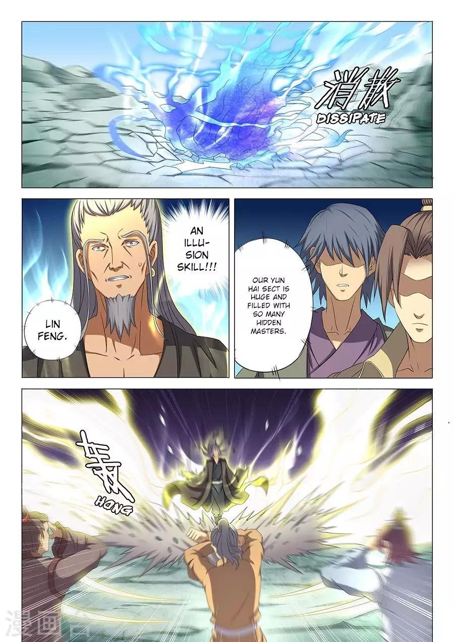 God of Martial Arts - Chapter 32.3 Page 6