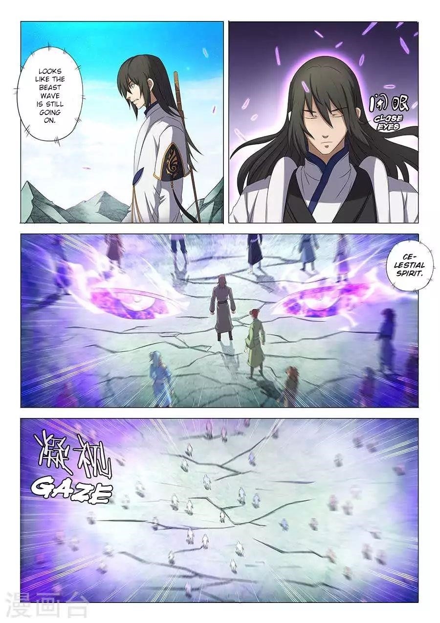 God of Martial Arts - Chapter 33.3 Page 4