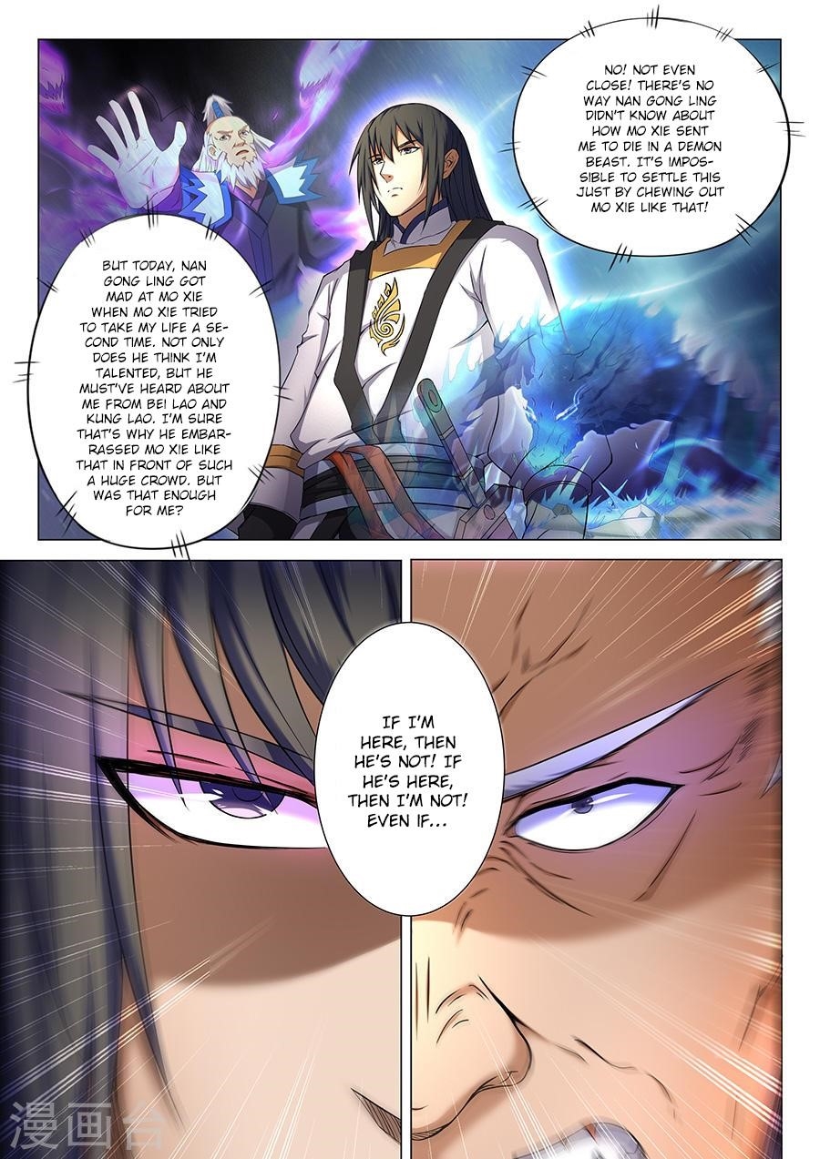 God of Martial Arts - Chapter 36.1 Page 8