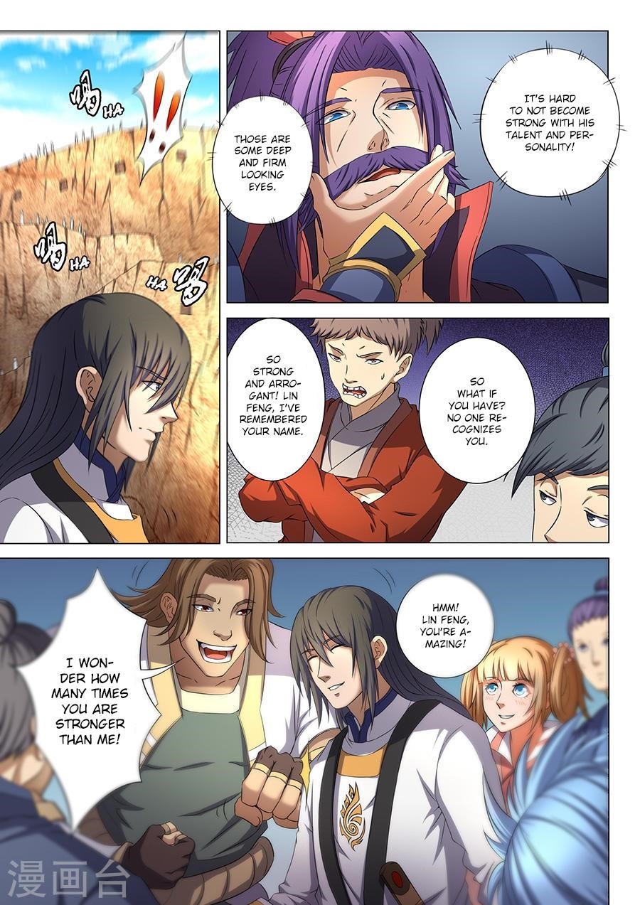 God of Martial Arts - Chapter 36.2 Page 1