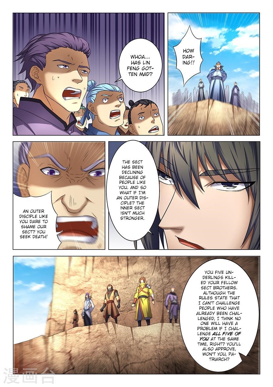 God of Martial Arts - Chapter 39.1 Page 7