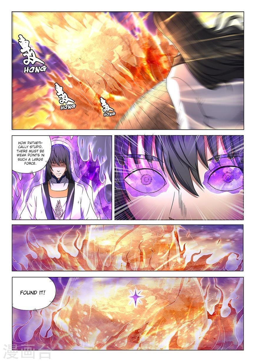 God of Martial Arts - Chapter 41.1 Page 3