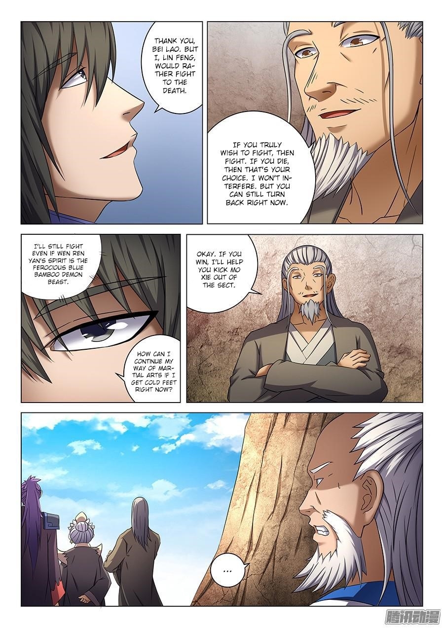 God of Martial Arts - Chapter 41.2 Page 6