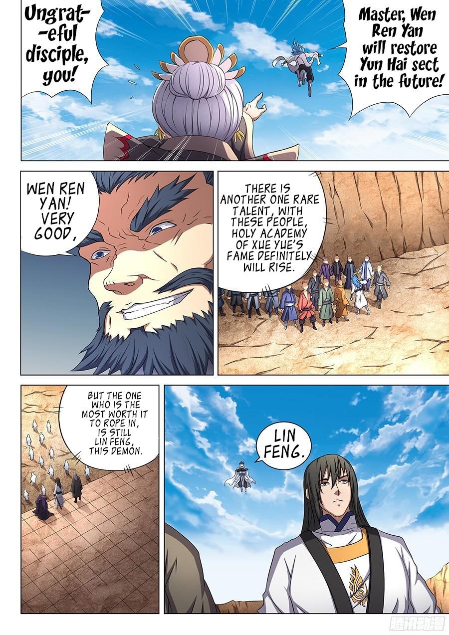 God of Martial Arts - Chapter 44.1 Page 4