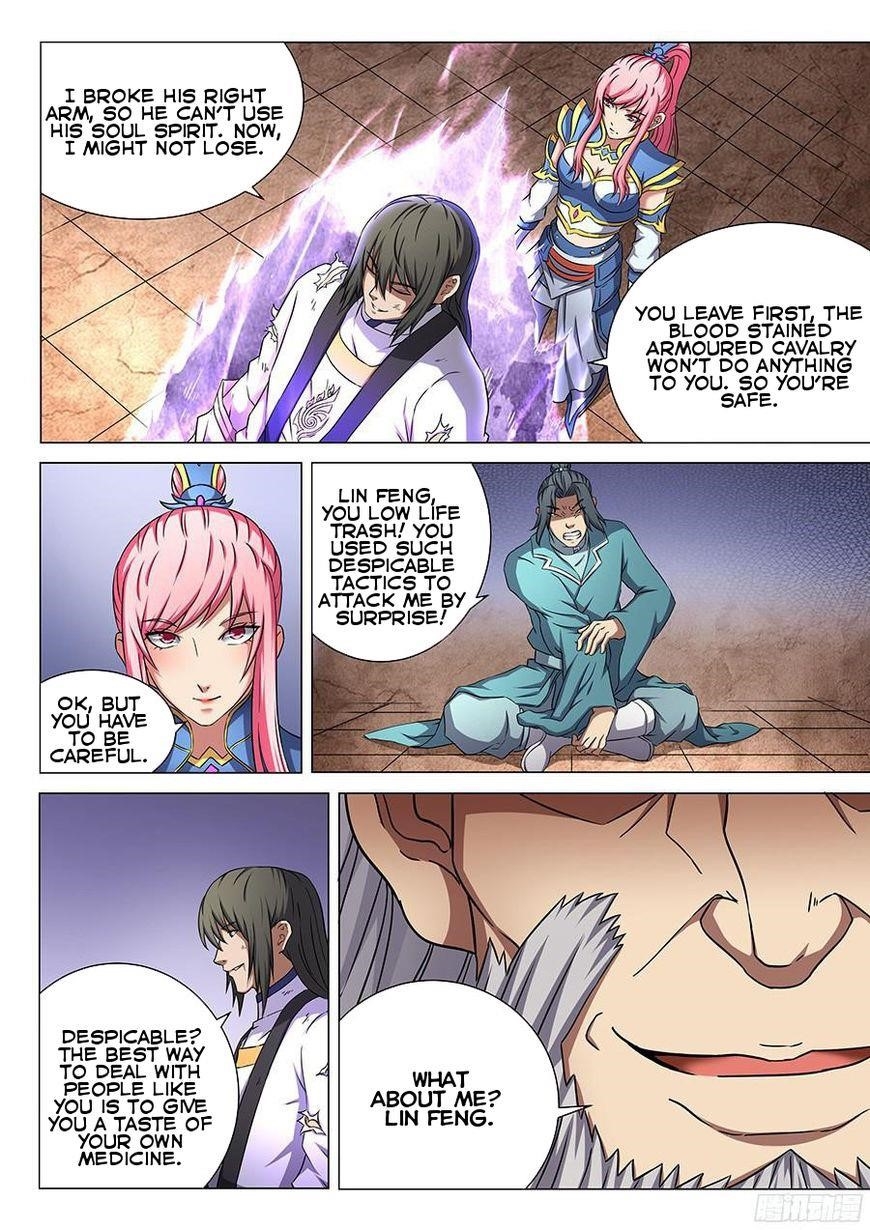 God of Martial Arts - Chapter 45.1 Page 10