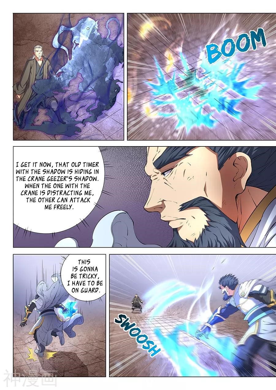 God of Martial Arts - Chapter 47.1 Page 5