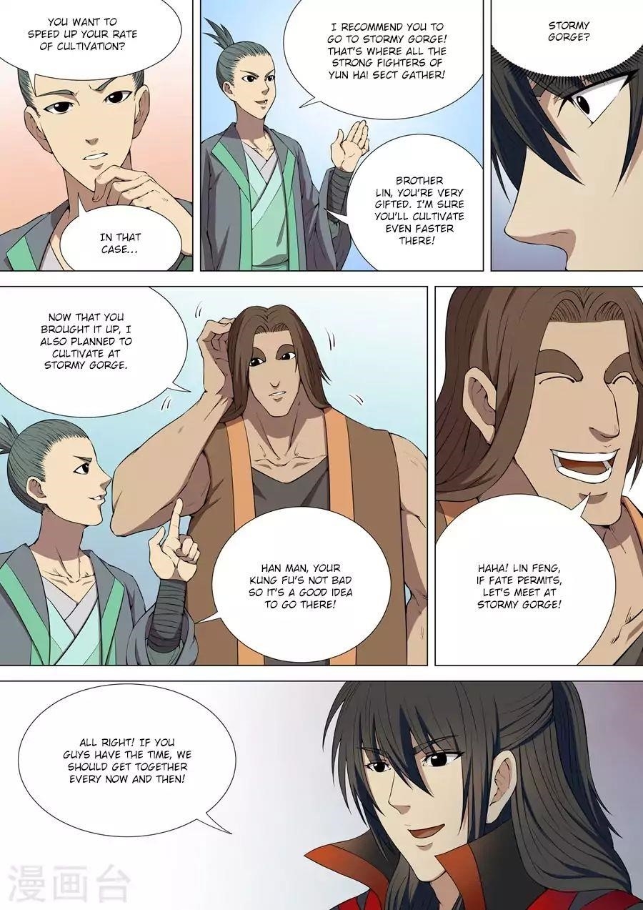 God of Martial Arts - Chapter 5.1 Page 6