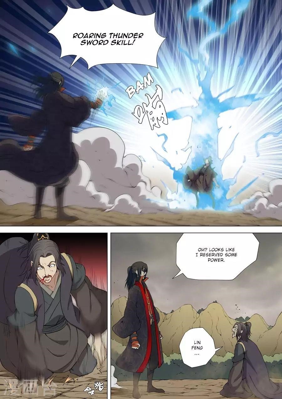 God of Martial Arts - Chapter 5.2 Page 6