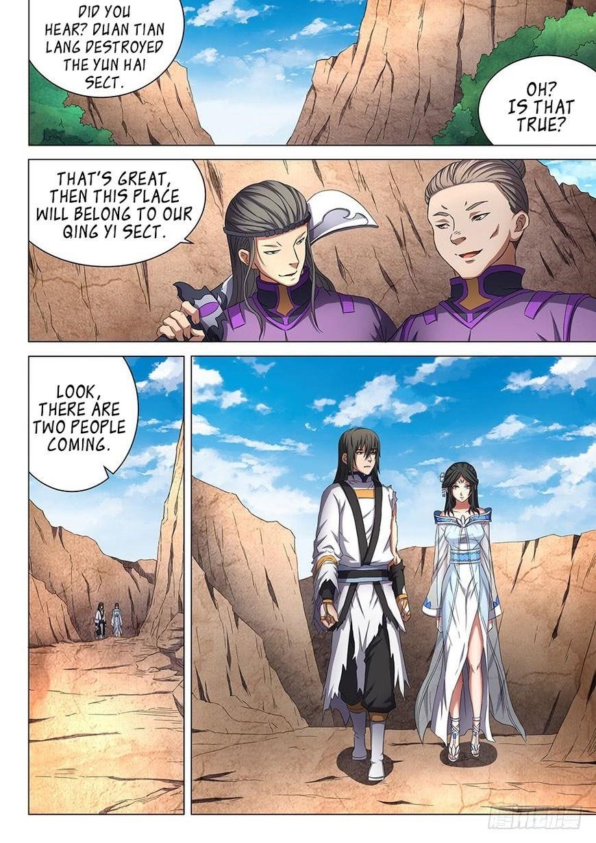 God of Martial Arts - Chapter 51.2 Page 10