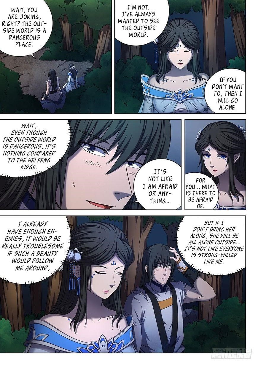 God of Martial Arts - Chapter 51.2 Page 3